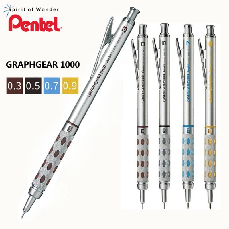 ぺんてる PG1000 シャープペンシル 低重力金属棒 プロ - Pentel Pen Energel のレビューと価格